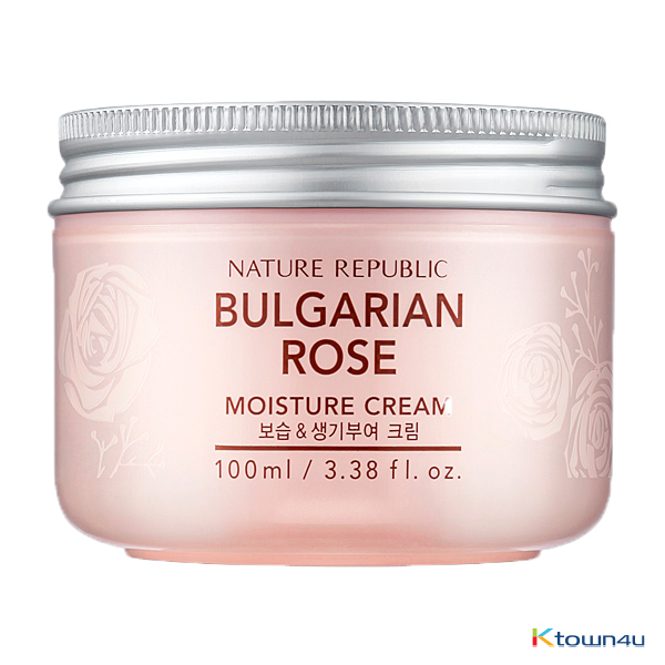 【自然乐园】保加利亚玫瑰保湿护肤系列6款