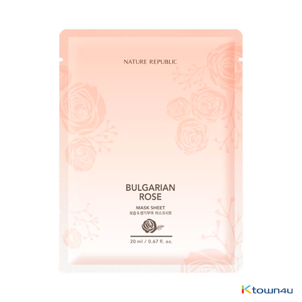 [NATURE REPUBLIC] Bulgarianh Rose Moisture 6types