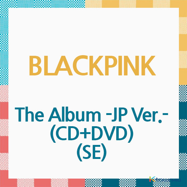 BLACKPINK - 正規アルバム  「THE ALBUM -JP Ver.- 」 (CD+DVD) 特別盤)（限定盤）(日本盤) (※早期在庫切れにより、ご注文がキャンセルになる場合がございます。)