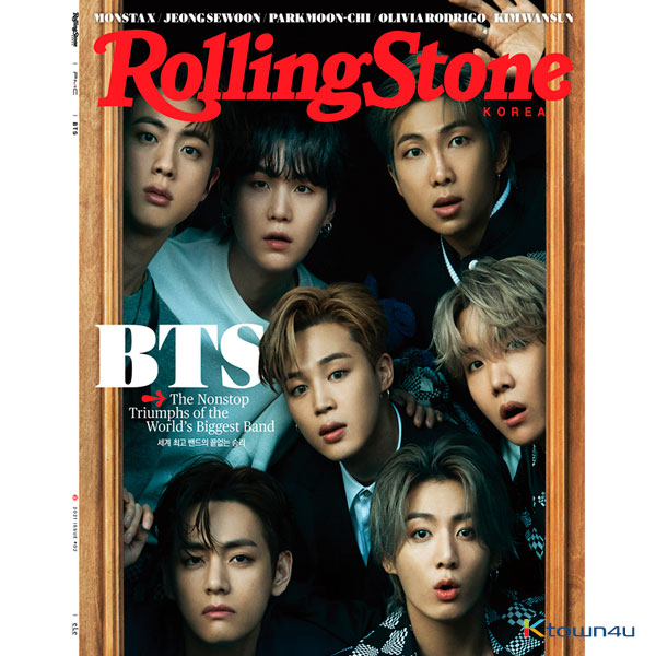 Rolling Stone KOREA ISSUE #2 KOREAN / ENGLISH Special Edition  - 2021 (Cover : BTS)