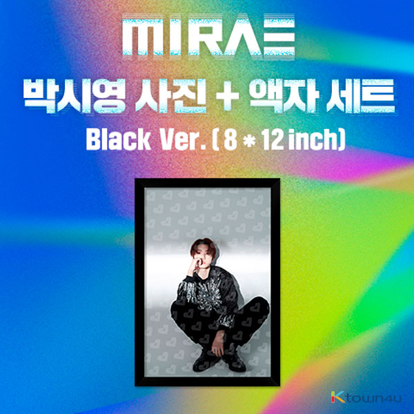 [全款] MIRAE - PARK SI YOUNG Stand Photo - Frame Set (BLACK Ver.)_朴视营吧_SiyoungBar
