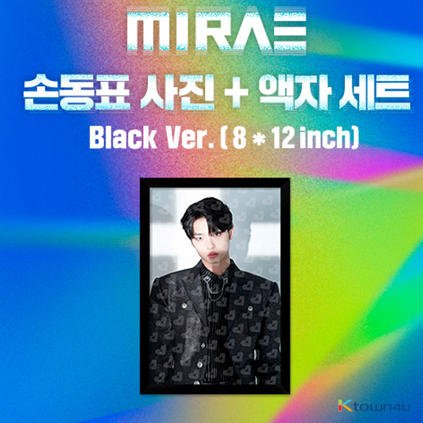 [全款] MIRAE - SON DONG PYO Stand Photo - Frame Set (BLACK Ver.)_MapleLeaf孙东杓个站