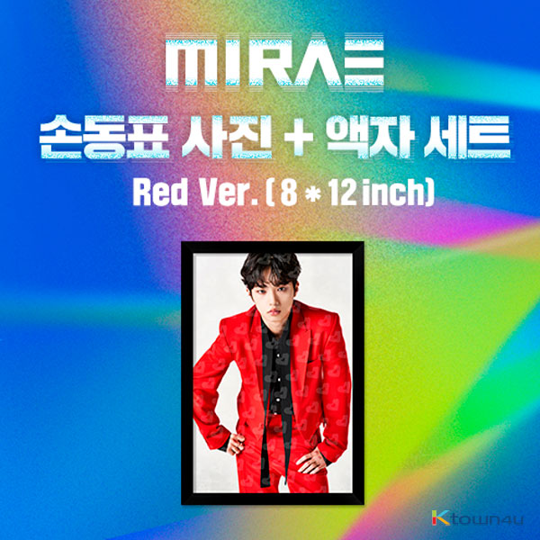 [全款] MIRAE - SON DONG PYO Stand Photo - Frame Set (RED Ver.)_MapleLeaf孙东杓个站