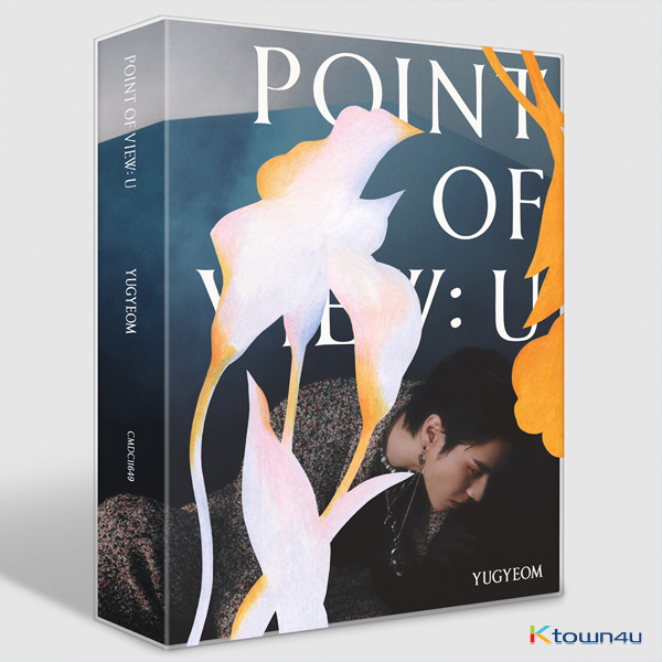 [全款 第二批 裸专] YUGYEOM - EP Album [Point Of View: U]_金有谦吧_YuGyeomBar