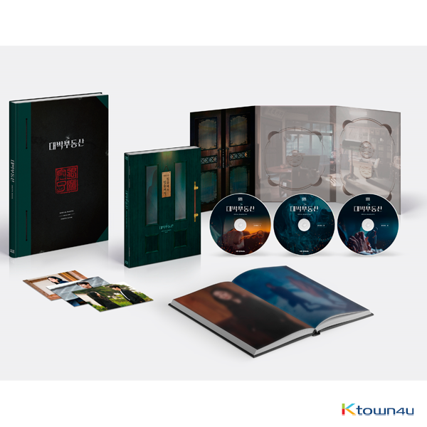 [DVD] 대박부동산 메이킹 DVD - KBS 드라마(정용화, 장나라) 