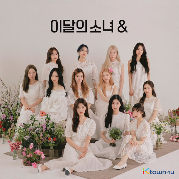 LOONA - ミニアルバム4集 [&] (D Ver.)