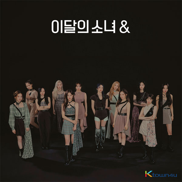 LOONA - Mini Album Vol.4 [&] (C Ver.)
