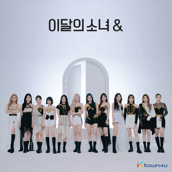 LOONA - ミニアルバム4集 [&] (B Ver.)