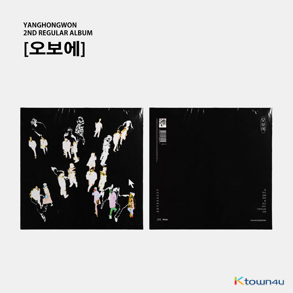 [全款 裸专] Yang Hong Won - Album Vol.2 [Ovoe]_Town中文首站