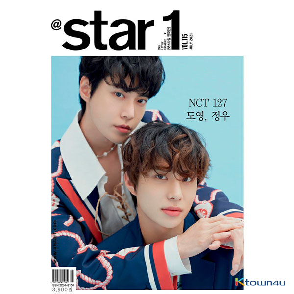 [잡지][2021-07] At star1 앳스타일 (월간) : 07월 [2021년] (앞표지 : NCT 127 도영&정우 / 뒷표지 : 몬스타엑스 주헌)