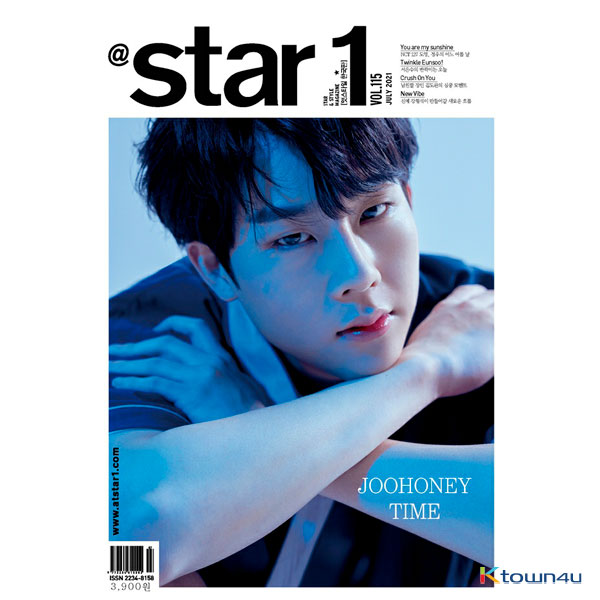 At star1 2021.07 (Front Cover : NCT 127 DoYoung & JungWoo / Back Cover : MOSTA X Ju Heon)