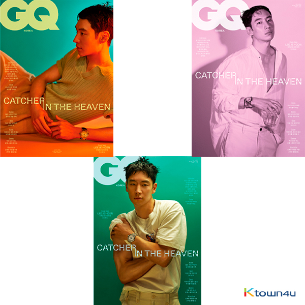 GQ KOREA 2021.07 (Content : Lee jehoon 14P, Jinyoung 10P) *Cover Random 1p out of 3p