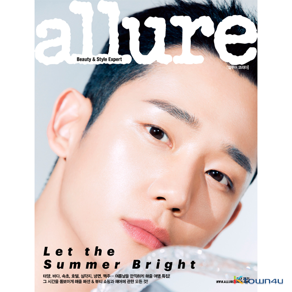 [잡지][2021-07] allure 얼루어 (월간) : 7월 [2021] (커버 : 정해인 내지 : 정해인 11p, 옹성우 8p, 비비 8p)