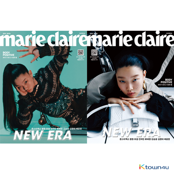 [잡지][2021-07] marie claire 마리끌레르 (여성월간) : 07월 [2021] (내지 : 몬스타엑스 형원, 갓세븐 유겸, 강승윤) *표지 2종중 1종랜덤발송 