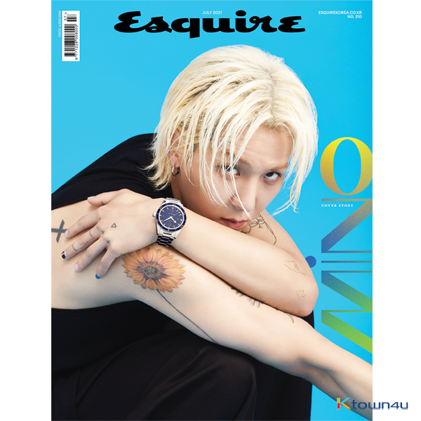 ESQUIRE 2021.07 C Type (Cover : MINO / Content : MINO 12p, twice Jeong yeon 8p) * The same poster for the bookstore as the purchase cover.