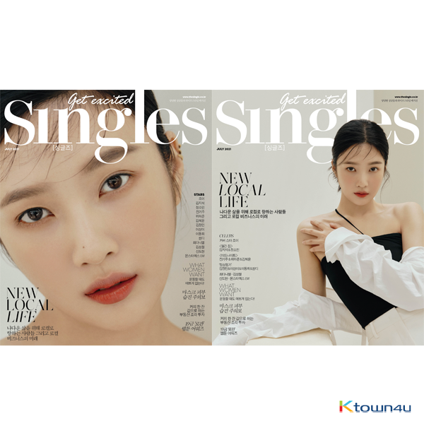 Singles 2021.07 (Cover : Red Velvet JOY / Content : MONSTA X IM, Red Velvet JOY) *Cover Random 1p out of 2p