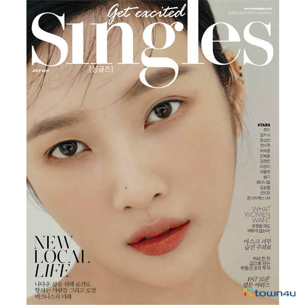 Singles 2021.07 A Type (Cover : Red Velvet JOY / Content : MONSTA X IM, Red Velvet JOY)