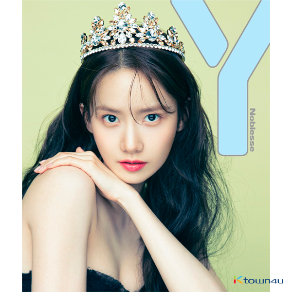 Y Second issue A Type (Cover : Yoona)