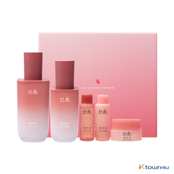 Red Rice Essential Skin Softener+Essential Emulsion little Special Set