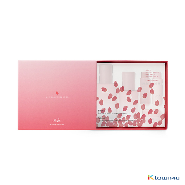 Red Rice Essential Skin Softener+Essential Emulsion little Special Set