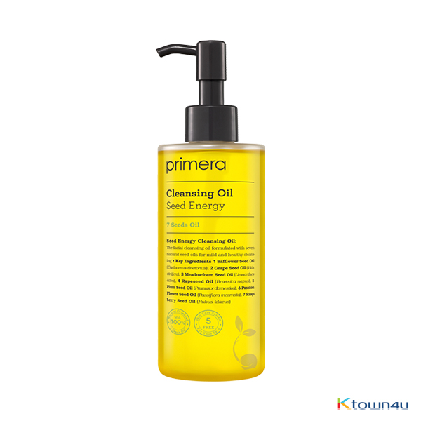 Seed Energy Cleansing Oil 250ml