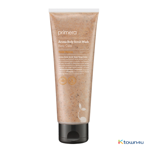 Aroma Body Scrub Wash Line 2types