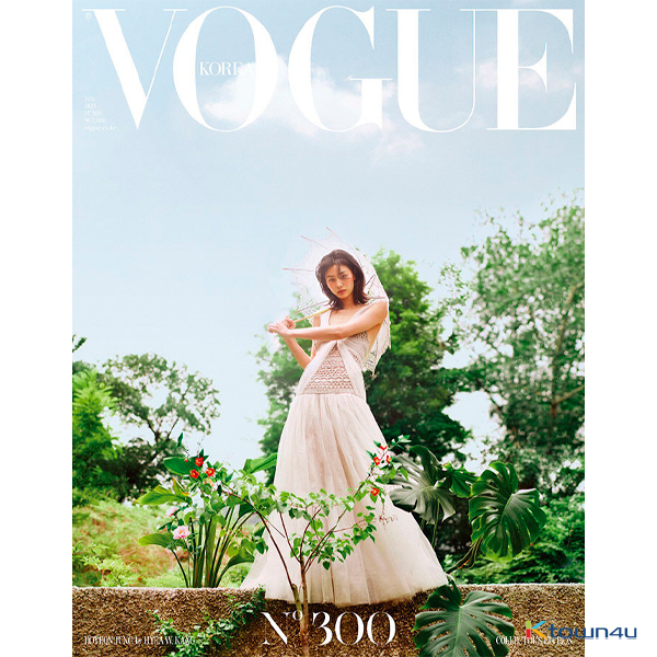 VOGUE 2021.07  (Cover : JungHoyeon / Content : Hyun A 12p, (G)I-DLE Soyeon 10p)