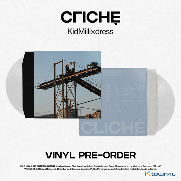키드밀리 X 드레스 - 정규앨범 [Cliché] (LP버전) (2LP)
