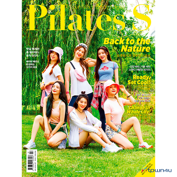 [全款] Pilates S 2021.07 A Type (Cover : ROCKET PUNCH)_五站联合