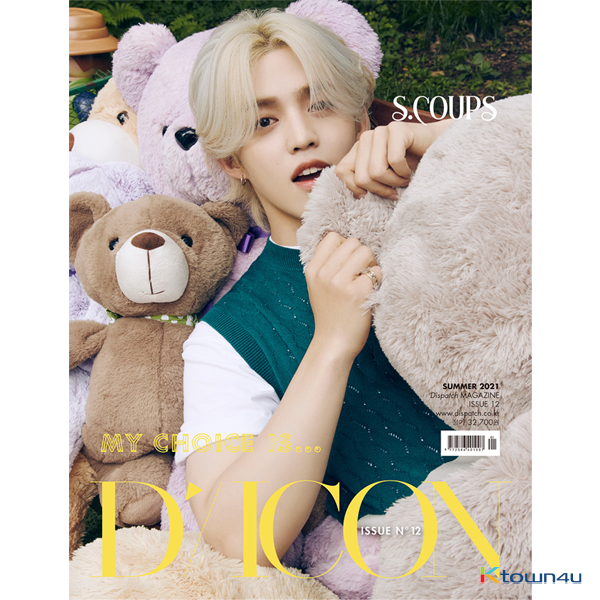 [杂志] D-icon : Vol.12 SEVENTEEN - MY CHOICE IS... SEVENTEEN : 01. S.COUPS