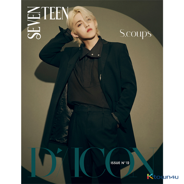 [全款] D-icon : Vol.12 SEVENTEEN - MY CHOICE IS... SEVENTEEN : 01. S.COUPS_SEVENTEEN_BunchGrass束草