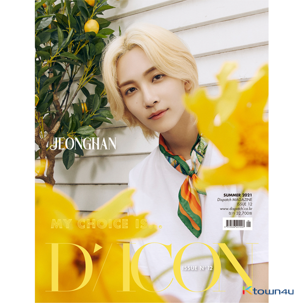 [Magazine] D-icon : Vol.12 SEVENTEEN - MY CHOICE IS... SEVENTEEN : 02. JEONGHAN 