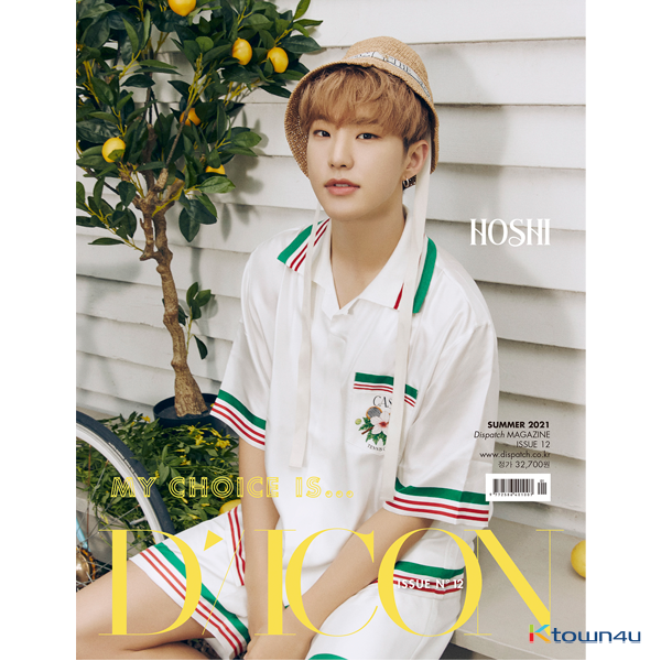 [Magazine] D-icon : Vol.12 SEVENTEEN - MY CHOICE IS... SEVENTEEN : 05. HOSHI