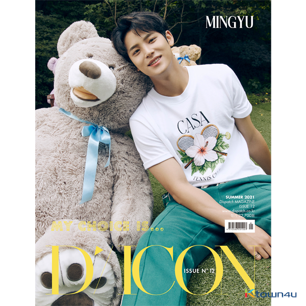 [全款] D-icon : Vol.12 SEVENTEEN - MY CHOICE IS... SEVENTEEN : 09. MINGYU_SEVENTEEN_ZER·0站