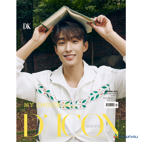 [Magazine] D-icon : Vol.12 SEVENTEEN - MY CHOICE IS... SEVENTEEN : 10. DK 