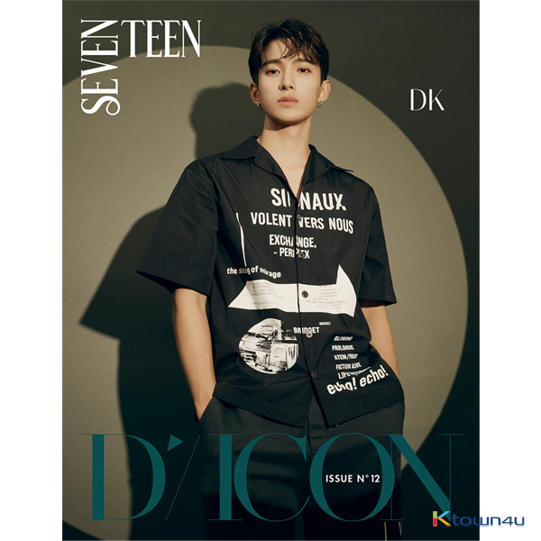 [Magazine] D-icon : Vol.12 SEVENTEEN - MY CHOICE IS... SEVENTEEN : 10. DK 