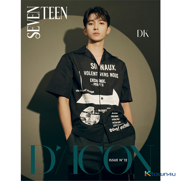 [全款] D-icon : Vol.12 SEVENTEEN - MY CHOICE IS... SEVENTEEN : 10. DK_SEVENTEEN_LatteEspresso