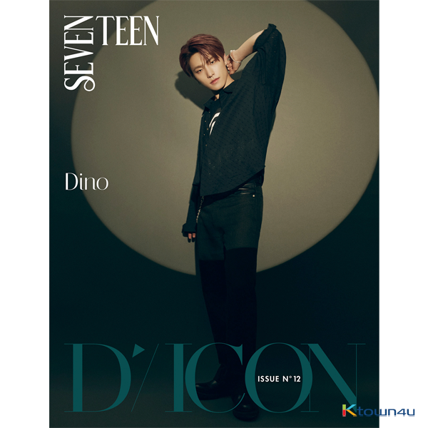 [Magazine] D-icon : Vol.12 SEVENTEEN - MY CHOICE IS... SEVENTEEN : 13. DINO 