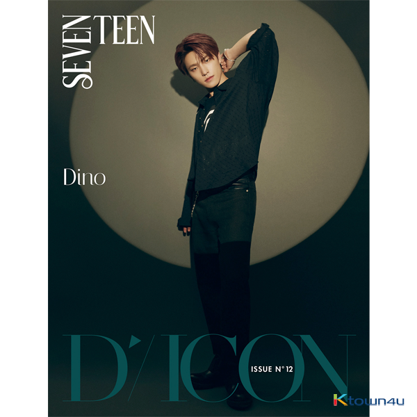 [全款] D-icon : Vol.12 SEVENTEEN - MY CHOICE IS... SEVENTEEN : 13. DINO_SEVENTEEN_BunchGrass束草