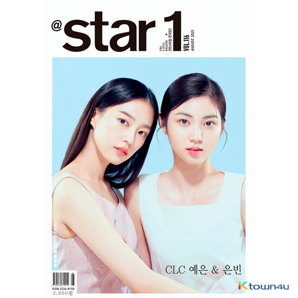 At star1 2021.08 (Cover : MONSTA X Hyungwon / Back Cover : CLC Yeeun & Eunbin )