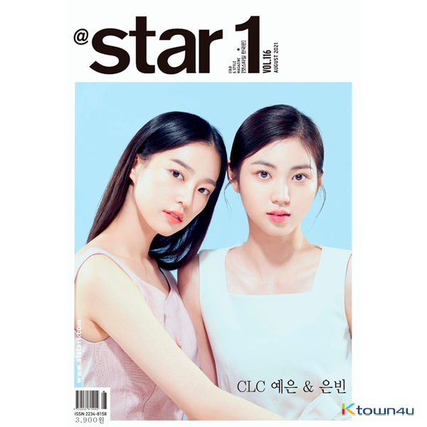 [全款] At star1 2021.08 (Back Cover : CLC YEEUN & EUNBIN )_YeEunOrigin__张睿恩吧