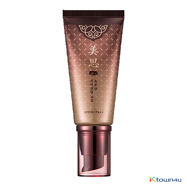 Cho Bo Yang BB Cream Spf30/pa++ 2types