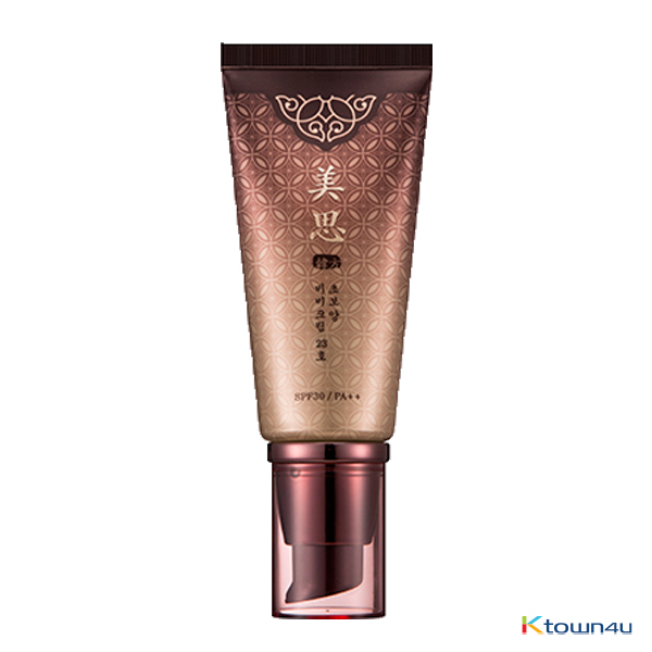 Cho Bo Yang BB Cream Spf30/pa++ 2types