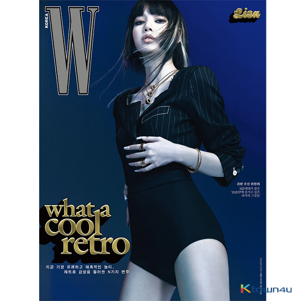 W KOREA 2021.08 B Type (Cover : Lisa / Content : Lisa 14P, Stray Kids 12P) *Poster 1P(OnPack)