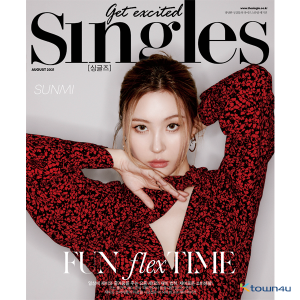 [全款] Singles 2021.08 (Content : Kwon Eunbi & Kim Chaewon)-金采源吧_ChaeWonBar