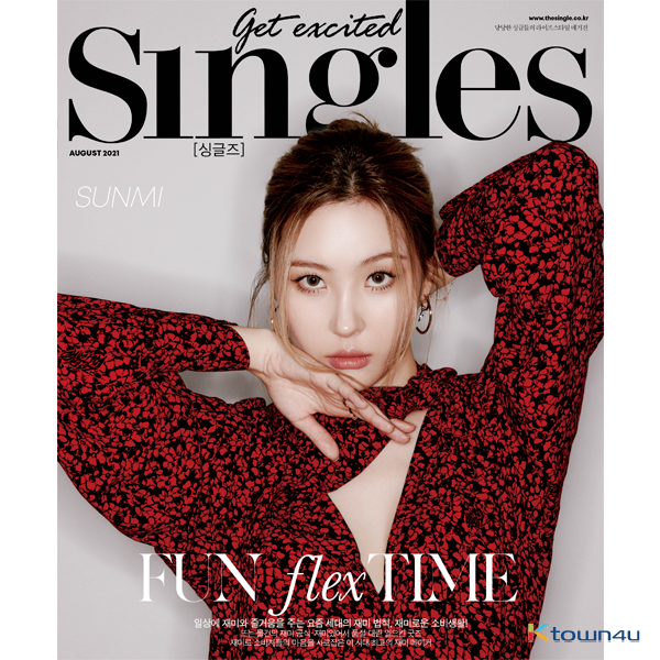 [韓国雑誌] Singles 2021.08 (Content : Musical Hadestown EXO Xiumin, Park Kang Hyun, Jo Hyunggyun, THE BOYZ Hyunjae & Younghoon, IZ*ONE Kwon Eunbi & Kim Chaewon)