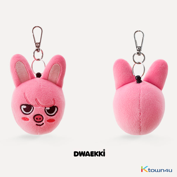 [SKZOO] Mini Face Keyring (DWAEKKI)