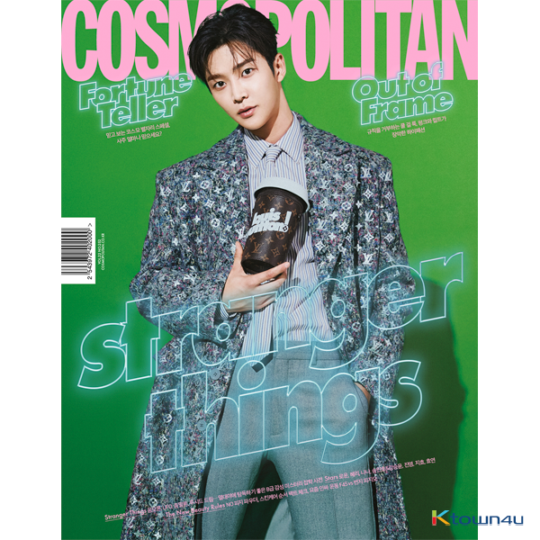 COSMOPOLITAN 2021.08 A Type (Cover : SF9 Rowoon Content : Rowoon 10p, Hyeri 8p, Jinyoung 8p, Hyoyeon 8p) * The same poster for the purchase cover