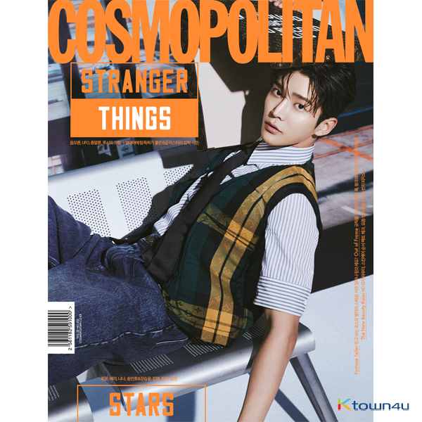 COSMOPOLITAN 2021.08 B Type (Cover : SF9 Rowoon Content : Rowoon 10p, Hyeri 8p, Jinyoung 8p, Hyoyeon 8p) * The same poster for the purchase cover