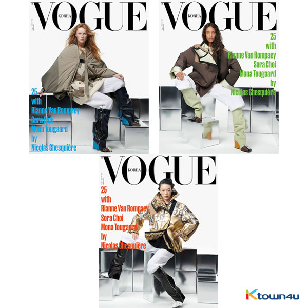 VOGUE 2021.08 (Content : NCT Shotaro 12p, IZ*ONE Minju 10p, MSG WANNABE 18p) *Cover Random 1p out of 3p